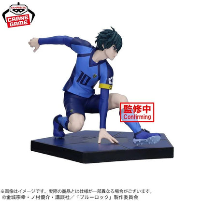 Blue Lock Rin Itoshi Figure Фигурка