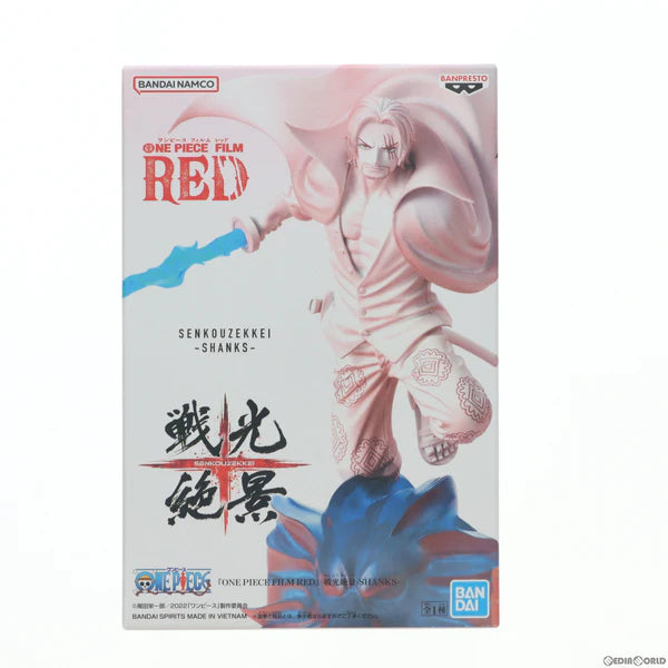 Banpresto - One Piece Film Red - Senkozekkei - Shanks Statue