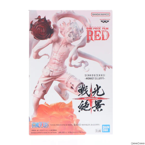 Banpresto - One Piece Film Red - Senkozekkei - Monkey D. Luffy Statue