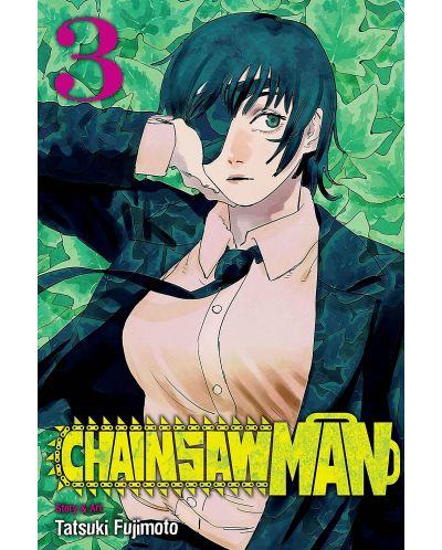 Манга Chainsaw Man, Vol. 3