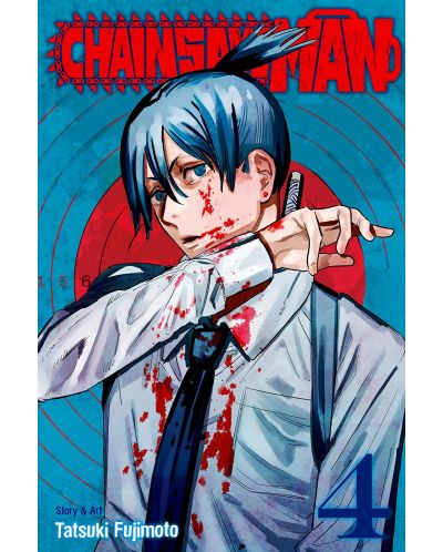 Chainsaw Man, Vol. 4