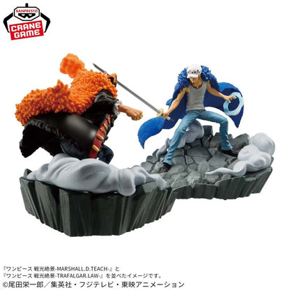 One Piece Senkozekkei Trafalgar Law Фигурка