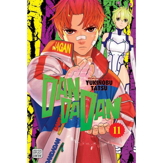 Dandadan, Vol. 11 Манга