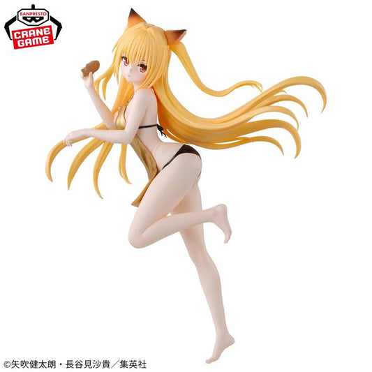 To Love-Ru Darkness Glitters & Glamours Konjiki no Yami Фигурка