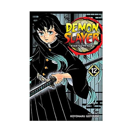 DEMON SLAYER: Kimetsu no Yaiba, Vol. 12 Манга