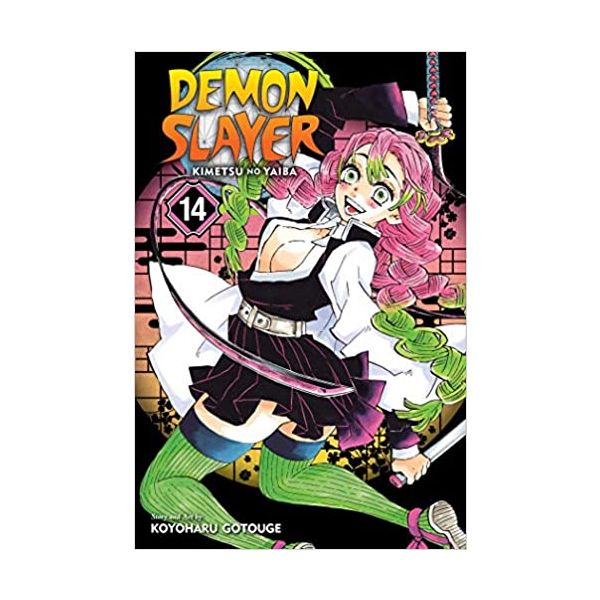 DEMON SLAYER: Kimetsu no Yaiba, Vol. 14