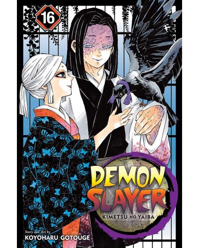 DEMON SLAYER: Kimetsu no Yaiba, Vol. 16