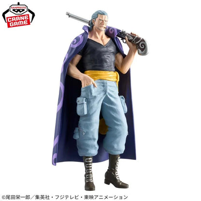 One Piece DXF The Grandline Series Extra Benn Beckman Фигурка