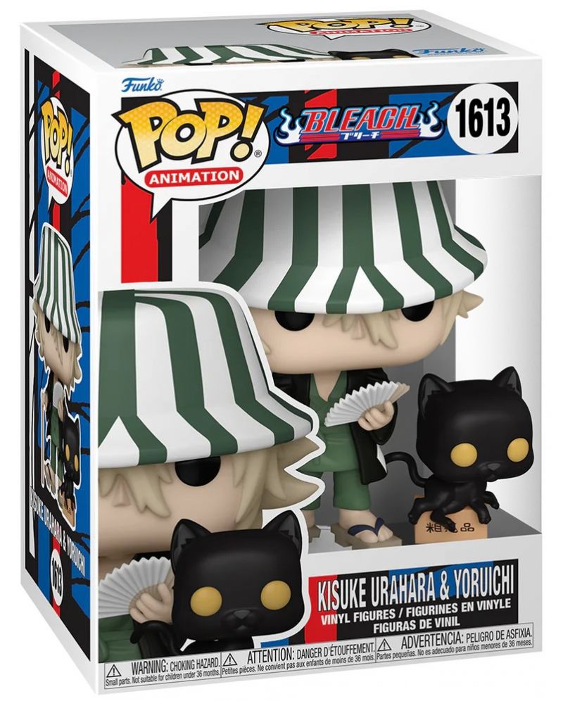 Funko POP! Animation: Bleach - Kisuke with Yoruichi #1613