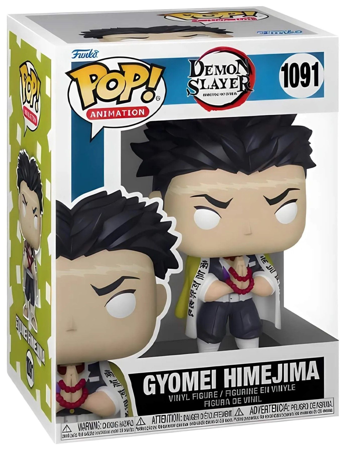 Funko POP! Animation: Demon Slayer - Gyomei Himejima #1091 фигурка