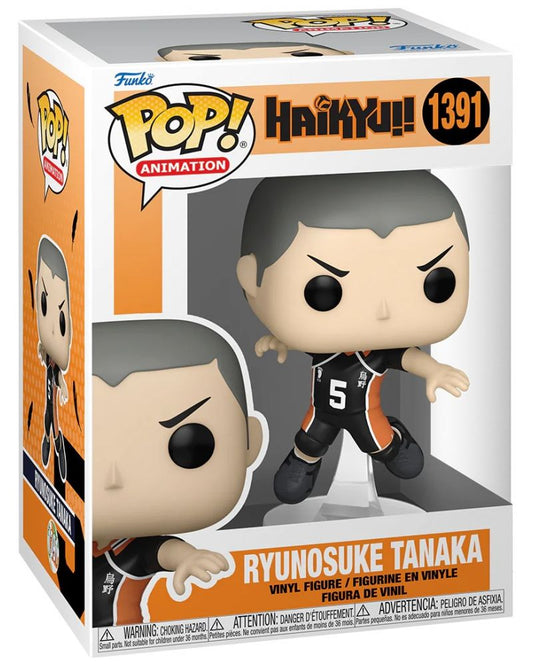 Funko POP! Animation: Haikyu!! - Ryunosuke Tanaka #1391