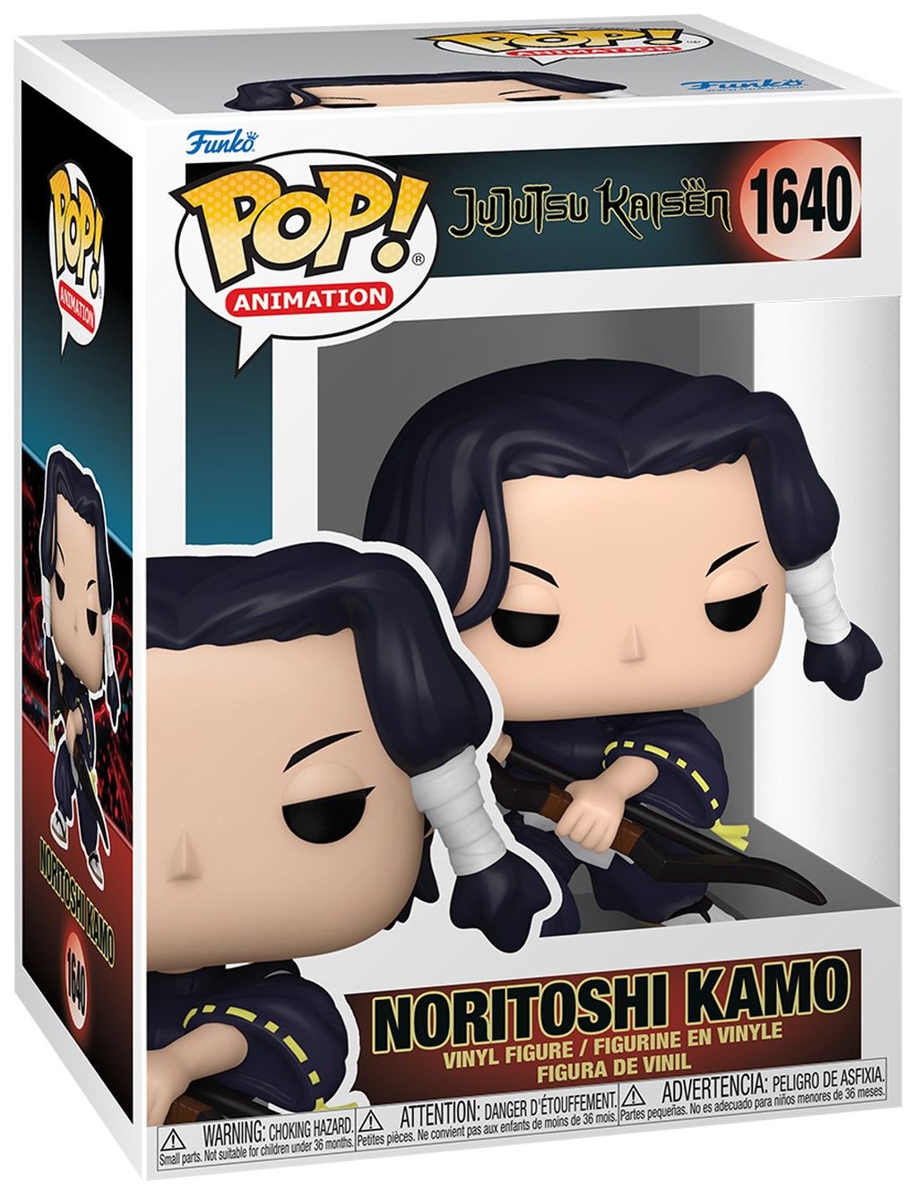 Фигура Funko POP! Animation: Jujutsu Kaisen - Noritoshi Kamo #1640