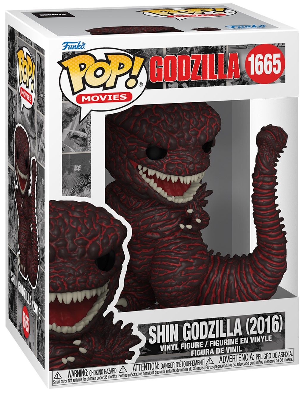 Funko POP! Movies: Godzilla - Shin Godzilla (2016) #1665 фигурка