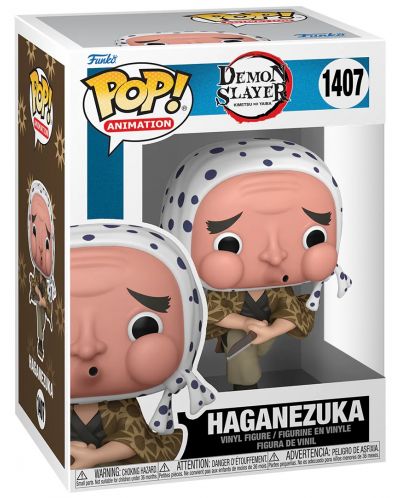 Funko POP! Animation: Demon Slayer - Haganezuka #1407 фигурка