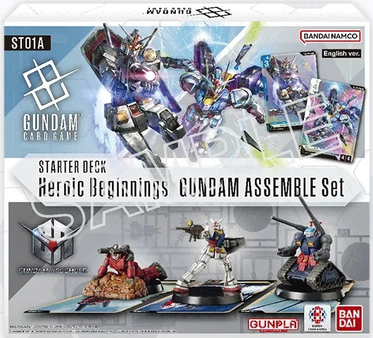Gundam TCG - Starter Deck Special Edition Heroic Beginnings [ST01A]