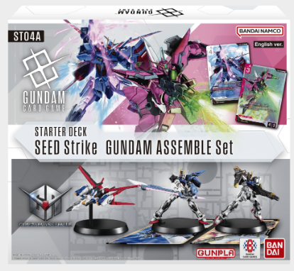 Gundam TCG - Starter Deck Special Edition SEED Strike [ST04A]