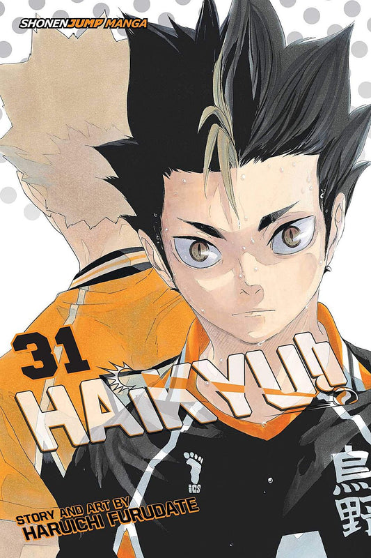 HAIKYU!!  Vol. 31 Манга
