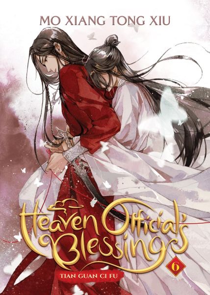 Heaven Official's Blessing - Tian Guan Ci Fu - Vol. 6