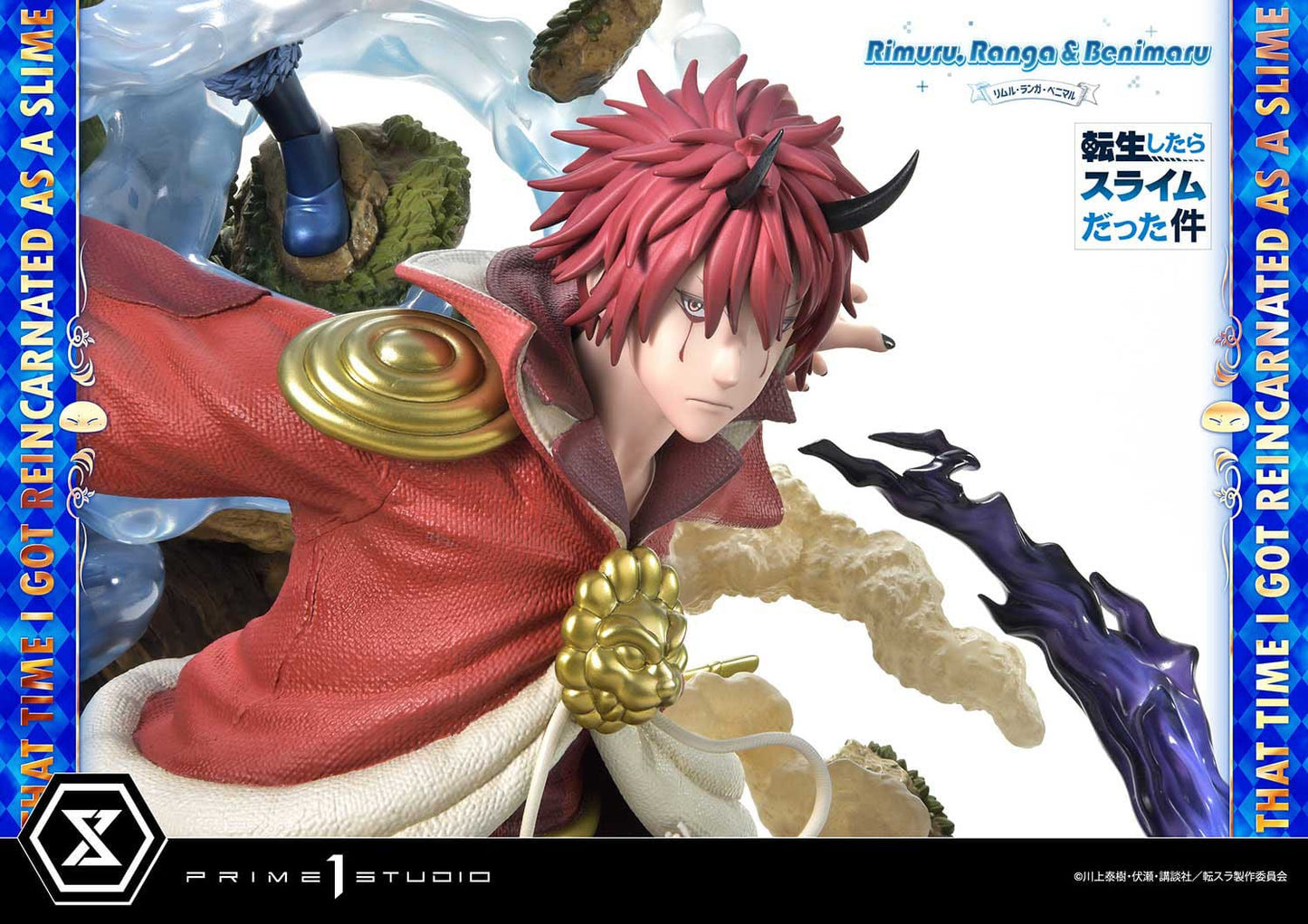 That Time I Got Reincarnated as a Slime Concept Masterline Series Statue 1/6 Rimuru, Ranga and Benimaru 59 cm Deluxe bonus version