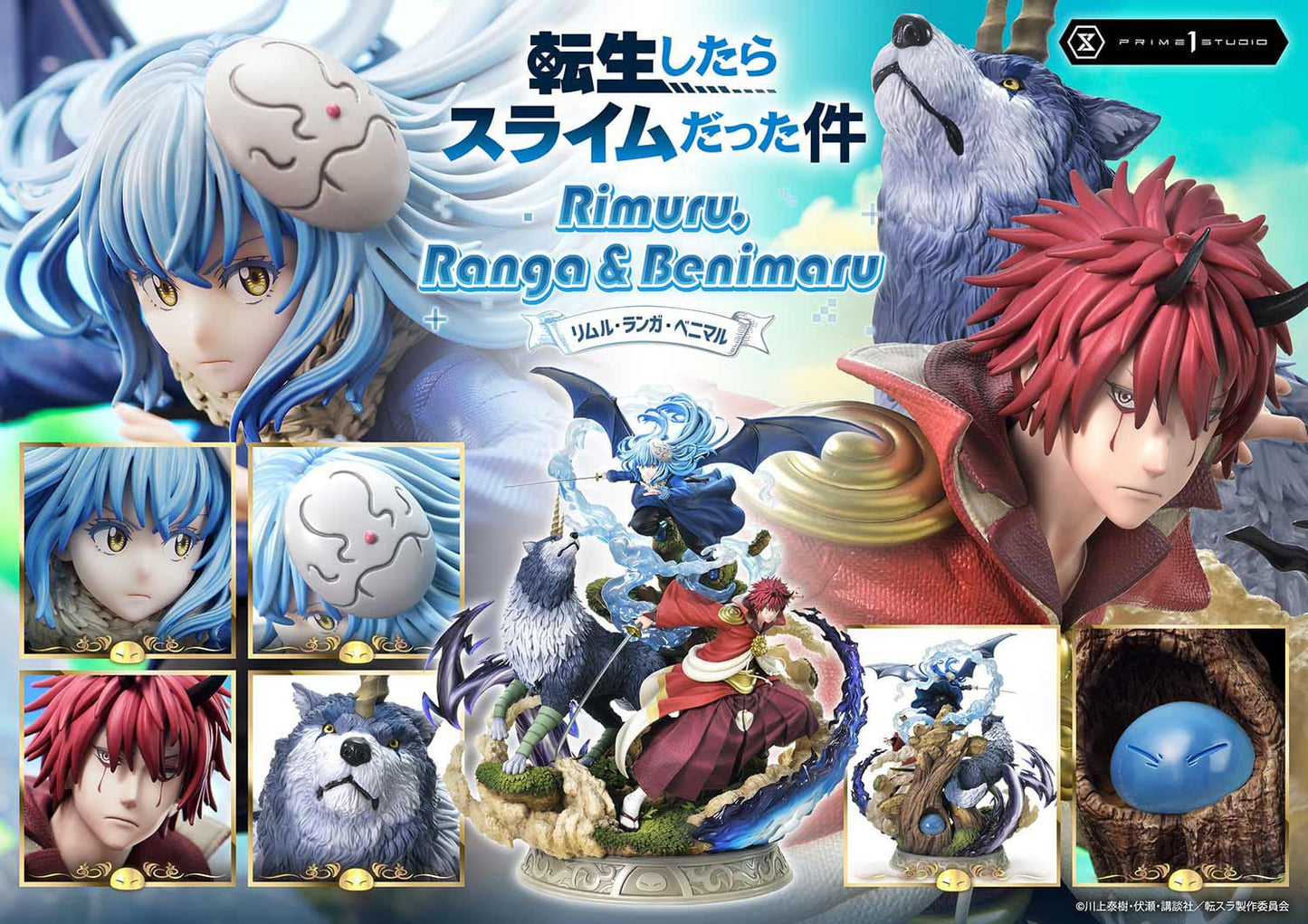 That Time I Got Reincarnated as a Slime Concept Masterline Series Statue 1/6 Rimuru, Ranga and Benimaru 59 cm Deluxe bonus version