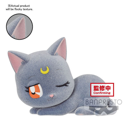 Sailor Moon Pretty Guardian fluffy puffy ver.B плюшена играчка 7cm