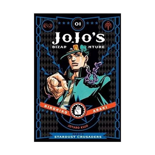 JOJO`S BIZARRE ADVENTURE: Part 3: Stardust Crusaders, Vol. 1