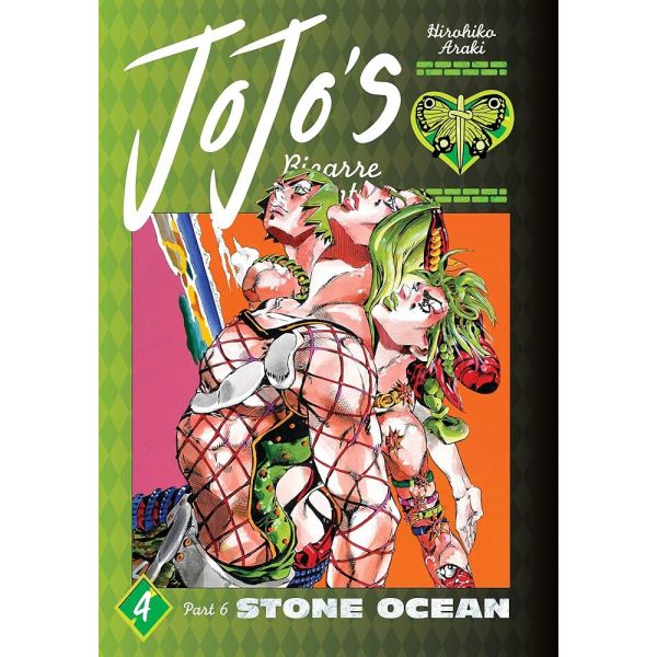 JoJo`s Bizarre Adventure: Part 6 Stone Ocean, Vol. 4