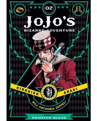 JOJO`S BIZARRE ADVENTURE: Part 1: Phantom Blood, Vol. 2