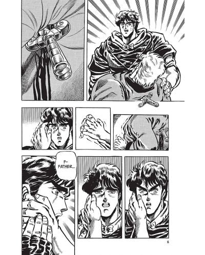 JOJO`S BIZARRE ADVENTURE: Part 1: Phantom Blood, Vol. 2