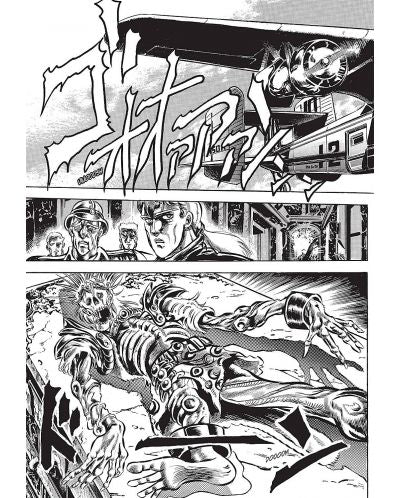 JOJO`S BIZARRE ADVENTURE: Part 2: Battle Tendency, Vol. 1