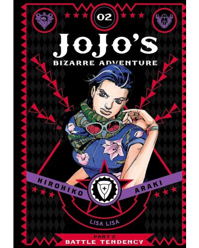 JoJo's Bizarre Adventure Part 2. Battle Tendency, Vol. 2