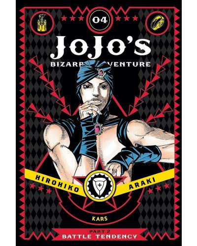 JOJO`S BIZARRE ADVENTURE: Part 2: Battle Tendency, Vol. 4