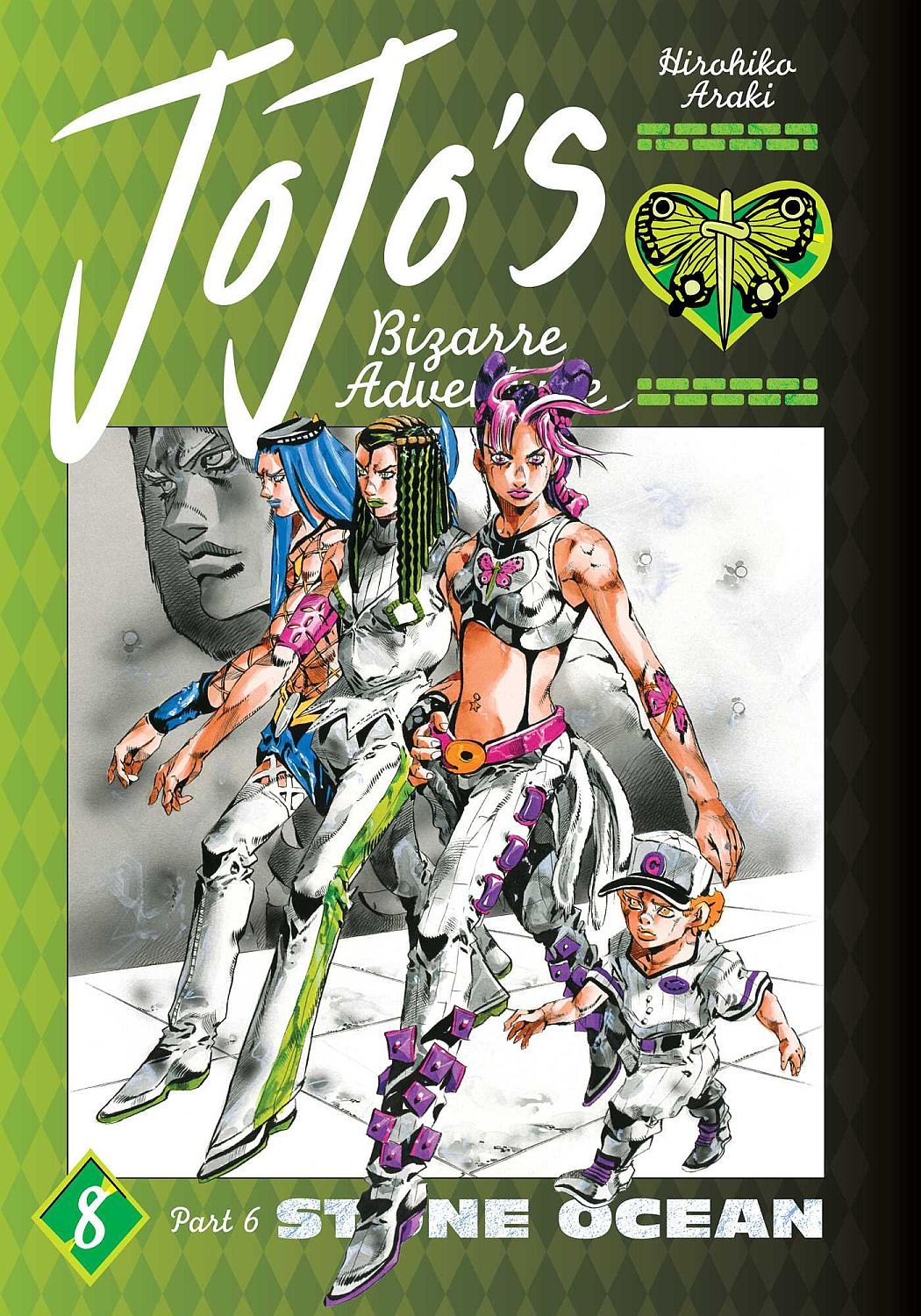 JoJo`s Bizarre Adventure: Part 6 Stone Ocean, Volume 8