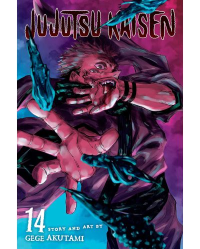 JUJUTSU KAISEN, Vol. 14