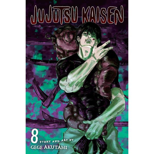 JUJUTSU KAISEN, Vol. 8 Манга