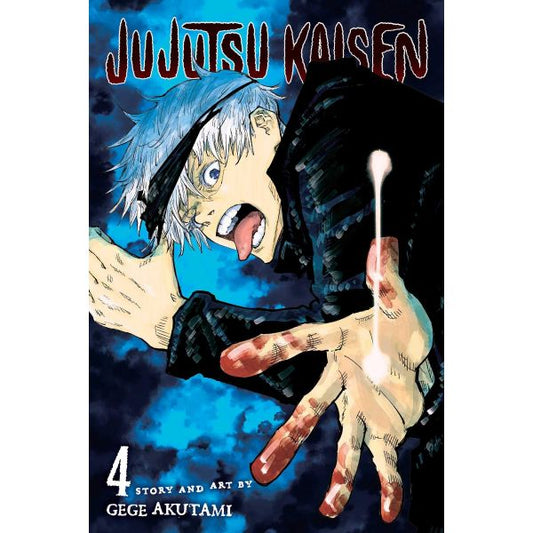 JUJUTSU KAISEN, Vol. 4 Манга