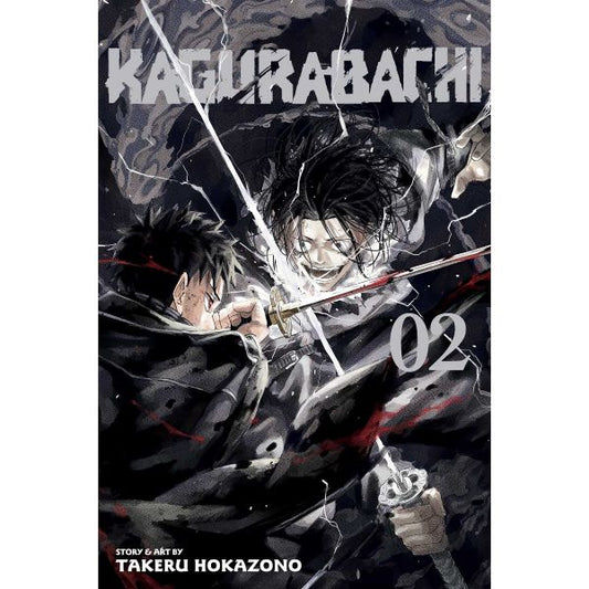 Kagurabachi, Vol. 2