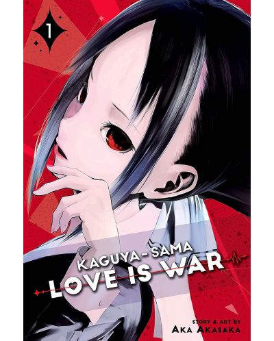 KAGUYA-SAMA: Love Is War, Volume 1