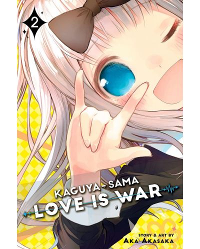 KAGUYA-SAMA: Love Is War, Vol. 2