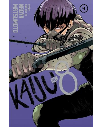 Манга KAIJU NO. 8, Vol. 4