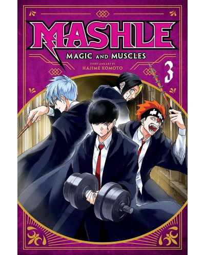 Манга MASHLE: Magic and Muscles, Vol. 3