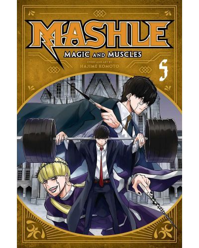 Манга MASHLE: Magic and Muscles, Vol. 5