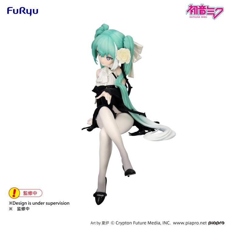 Vocaloid Hatsune Miku (Flower Fairy White Rose Ver.) Noodle Stopper фигурка