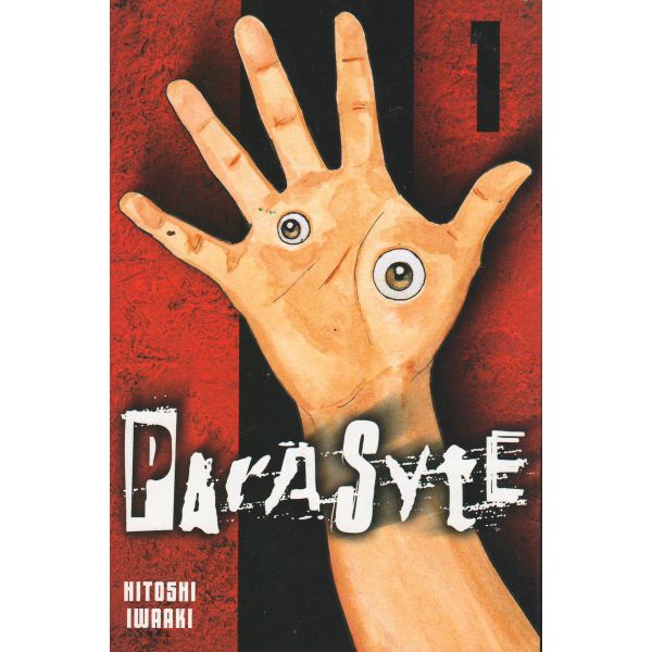 PARASYTE, Volume 1