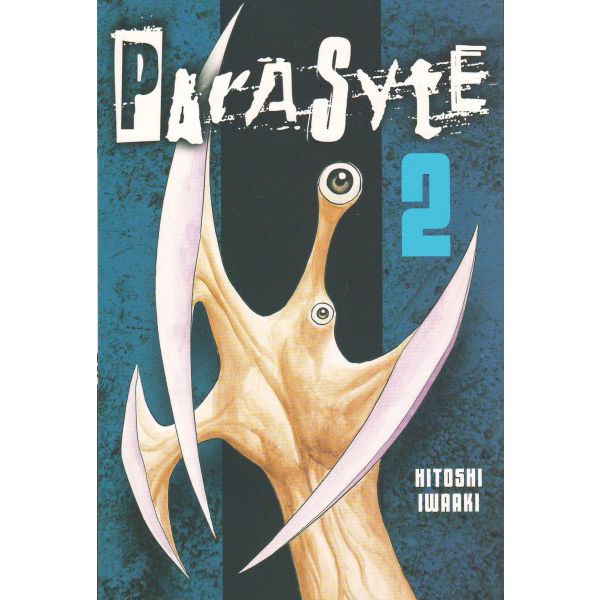 PARASYTE, Volume 2