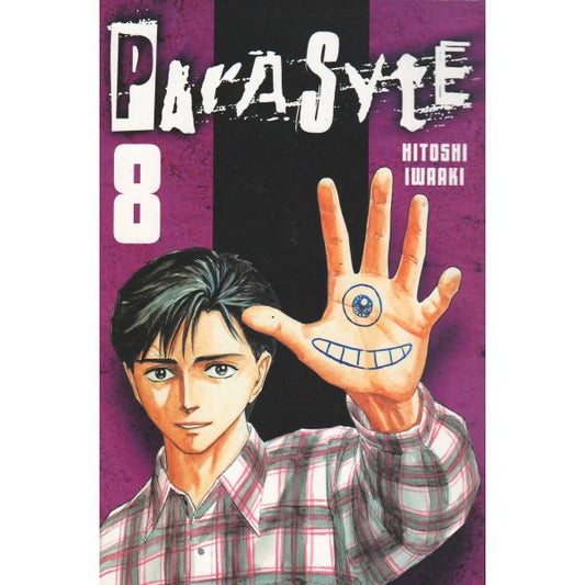 PARASYTE, Volume 8