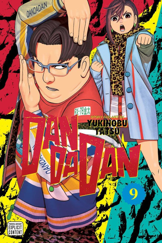 Dandadan, Vol. 9 Манга