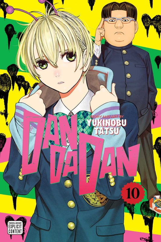 Dandadan, Vol. 10 Манга