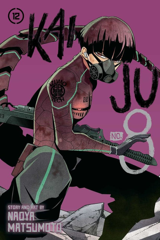 Kaiju No. 8, Vol. 12 Манга