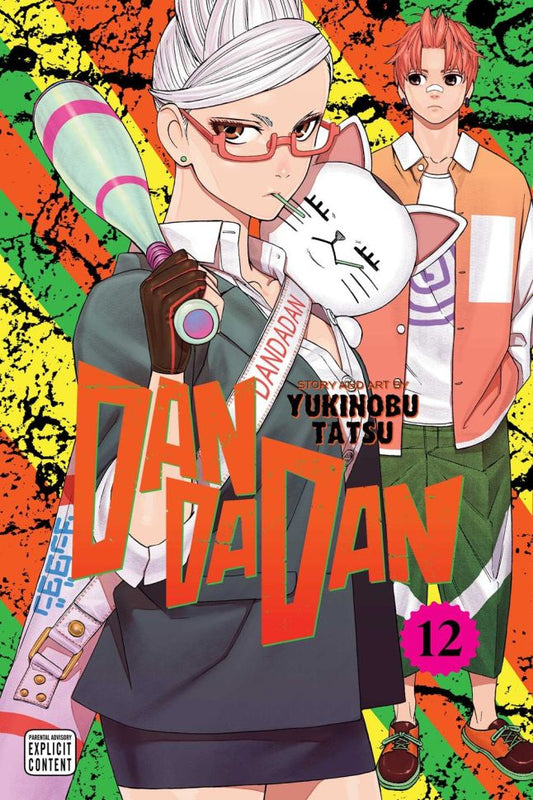Dandadan, Vol. 12 Манга